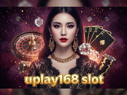 uplay168 slot เว็บตรง